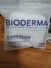 贝德玛（BIODERMA）粉水卸妆水舒妍洁肤液500ml*2 敏感肌可用温和可卸防晒保湿舒缓 实拍图
