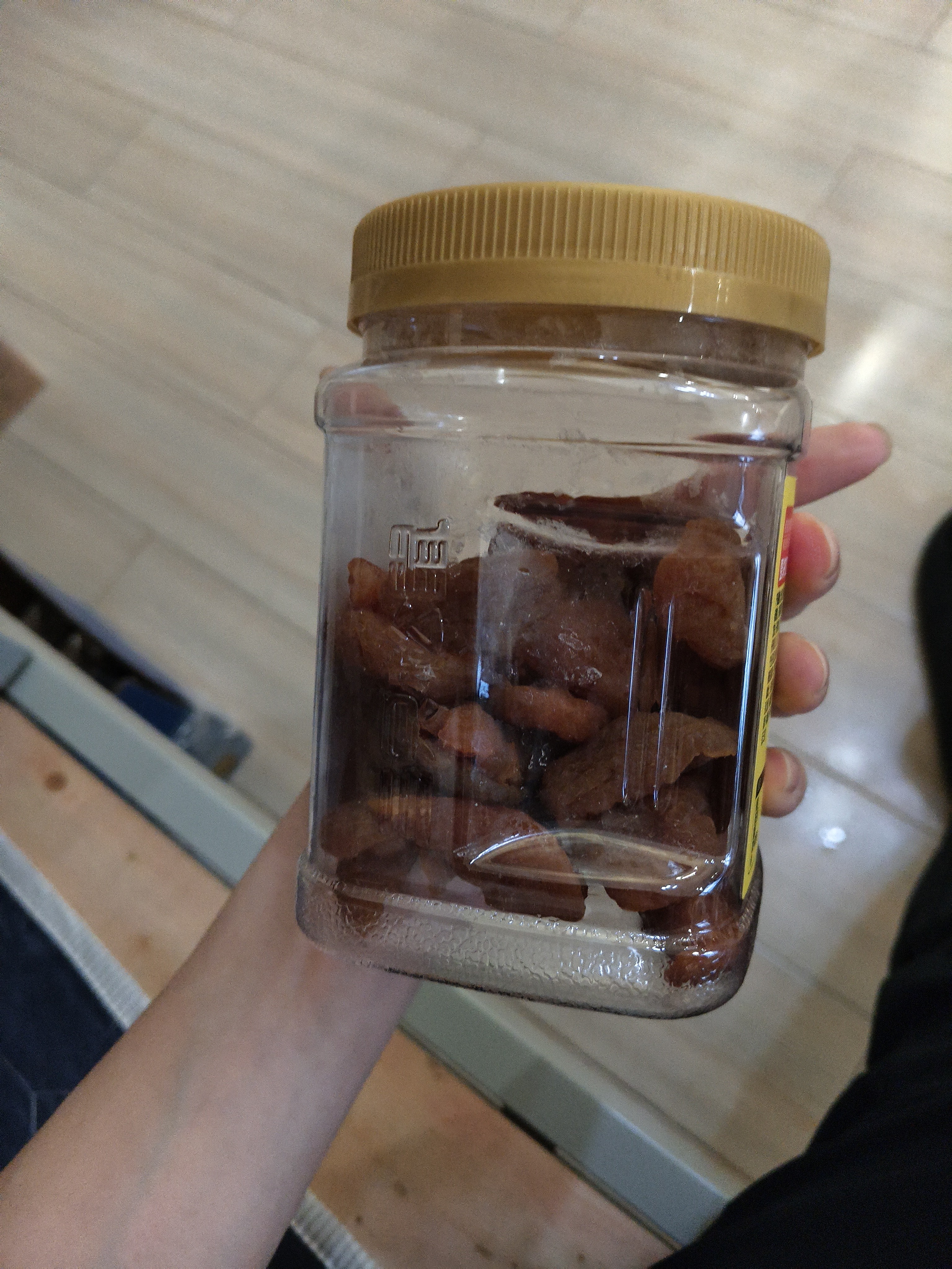 三只松鼠红杏干400g 罐装无核蜜饯果干酸甜果脯儿童办公室休闲零食小吃 实拍图