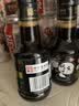 保宁醋 陈醋6度150ml 粮食酿造醋凉拌调味海鲜饺子蘸料 便携小醋 实拍图