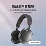 BOSE SoundLink Revolve+II 大水壶 蓝牙扬声器 博士 便携式蓝牙音响随身桌面扬声器 家用音箱电脑音响 大水壶二代 黑色 实拍图