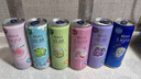 锐澳（RIO）洋酒 预调酒 鸡尾酒 冰饮果酒甜酒 微醺3度青提茉莉 330ml*8罐 实拍图
