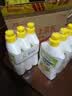 Morning Fresh 晨新辰清澳洲进口浓缩洗洁精清香柠檬400ml*3高效去油果蔬清洗剂 实拍图