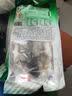 三都港三去清蒸海鲈鱼555g*3包(含料包) 生鲜鱼类 海鲜水产 源头直发 实拍图