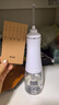扉乐filixSII冲牙器清洗牙器水牙线正畸口腔清洁器6种模式6只喷嘴 SII 6档不伤牙性能旗舰款 6支喷头 实拍图