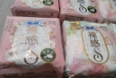 苏菲【王楚然同款】裸感S极上日用卫生巾25cm39片干爽姨妈巾京东自营 实拍图