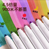 美乐童年儿童水彩笔36色绘画画笔可水洗无毒幼儿园小学生男女孩生日礼物 实拍图