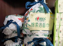 心相印洗脸巾 60节*6卷干湿两用棉柔洁面巾加厚一次性卷筒式 实拍图