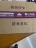 葡记小金盒手信礼盒454g 蝴蝶酥曲奇糕点心休闲零食手信送礼源头直发 实拍图