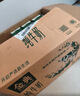 伊利金典纯牛奶 250ml*12盒 3.6g乳蛋白原生高钙 端午节礼盒 实拍图