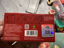 南孚7号电池8粒加菲猫联名聚能环5代 适用血压计/燃气表/遥控器/电子秤/挂钟/无线鼠标 实拍图