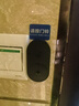 海得曼（Advent）门铃不用电池自发电无线门铃防水家用呼叫器FL-313-BLK 实拍图