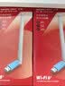 水星（MERCURY）USB无线网卡WiFi6 智能免驱AX300 台式机笔记本电脑专用 无线WiFi接收发射器 外置高增益天线 UX3H 实拍图