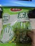 美丽雅一次性手套独立包装100双 食品用升级加厚手套pe厨房餐饮家务手套 实拍图