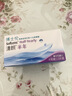 博士伦清朗进口半年抛透明隐形眼镜2片装水润舒适650度-清朗半年型 实拍图