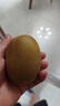 佳沛（zespri）新西兰 金果25-27粒特大单果124-146g 端午礼物水果礼盒 猕猴桃 实拍图