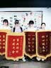 吉瑞泰锦旗定制锦旗定做感谢医生老师定制赠送幼儿园教师物业月嫂生日订做美容院高档植绒装修旌旗制作 发泡字（精美小龙须）60*90cm 实拍图