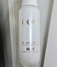 玉兰油（OLAY）水光小白瓶30ml美白精华液抗糖提亮去黄补水护肤品生日礼物送女友 实拍图