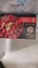 洪湖渔家单冻龙虾尾1kg （特大60-80粒/斤）无添加生鲜无冰净重2斤 实拍图