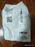 柳宾斯基俄罗斯进口奶粉全脂乳粉500g*3包 原装成人奶粉中老年学生牛奶粉 实拍图