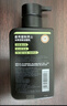 曼秀雷敦男士【吴磊推荐】洗面奶冰爽活炭150ml*2 控油去黑头洁面七夕礼物 实拍图