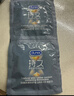 杜蕾斯（durex）避孕套安全套超薄持久三合一16只延时避孕套男专用情趣防早泄敏感 实拍图
