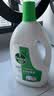 滴露（Dettol）衣物除菌液松木3L 内衣袜子衣物长效杀菌除螨 衣服消毒液儿童可用 实拍图