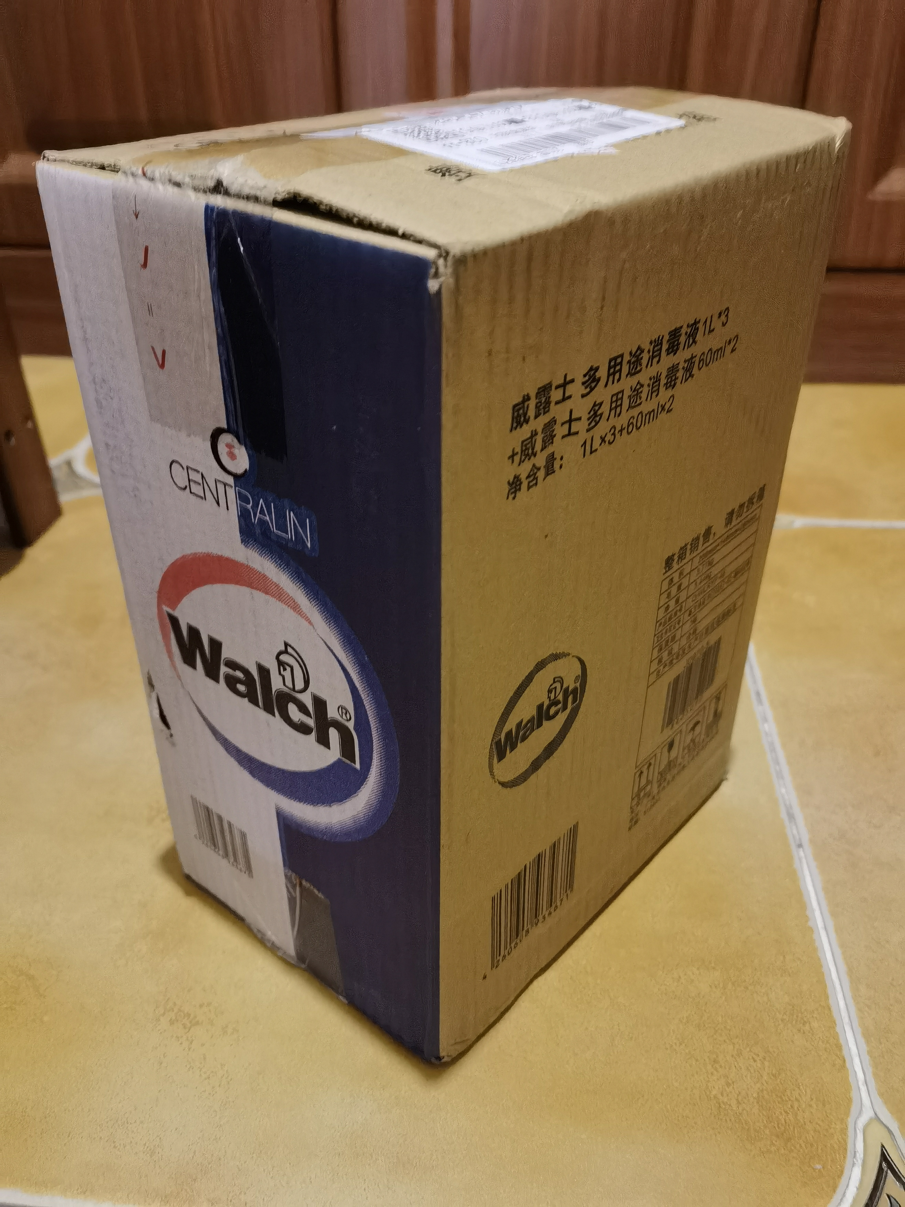威露士（Walch）多用途消毒液(1L*3+60ml*2)衣物消毒水居家地板杀菌除螨 非84酒精 实拍图