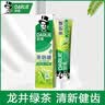 雕牌 高奢香水香氛透明皂 玫瑰香 206g*2块*24组 有效除菌 持久留香 实拍图