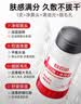 白云山清洁面膜壬二酸泥膜棒去黑头粉刺祛痘去角质收缩毛孔控油40g/支 实拍图