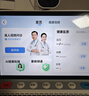 小度健康屏 真人医生 10.1寸超大屏 AI大模型音箱 智能屏音响 视频通话 远程看护 老人陪伴礼物 实拍图