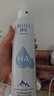 颐莲（RELLET）补水保湿喷雾系列组合（深层300ml+补水300ml）送女生礼物 实拍图