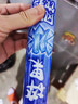 蜡笔小新碎冰冰 85ml*20支 香桔芒果草莓 混合口味 休闲零食 实拍图