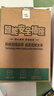 苏士赫尔摩2脚/2孔插头/两脚两孔两项插排/接线板/拖线板带USB夜灯插座转换器 日本泰国菲律宾6位0.1米 实拍图