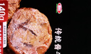 喜旺传统酱牛肉140g卤牛腱肉熟食肉类下酒菜方便即食休闲零食 实拍图