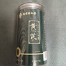 南京同仁堂黄芪特级山西浑源道地北芪中药材官方正品宗饮片泡水野 实拍图