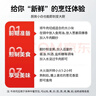 伊明食品进口原切牛瘦肉3斤 清真生鲜牛肉炖煮食材 鲜嫩不柴 实拍图
