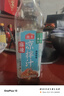 海天 凉拌汁 麻辣酸爽 凉拌调料 点蘸捞汁 调味汁 麻辣味570g  实拍图