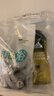 阿迪达斯（adidas）男士沐浴露洗发沐浴洁面三效合一 持久留香清新舒爽 旅行装小瓶 实拍图