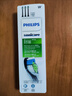 飞利浦（PHILIPS）电动牙刷头W2亮白型官方原装欧洲进口适配钻石1/3/3pro/CI/导航刷系列刷柄  3支装HX6063/96 黑 实拍图