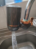 美的（Midea）净水器水龙头过滤器家用自来水滤水器直饮前置过滤器厨房卫生间通用除水垢除余氯双出水可清洗滤芯 一机三芯【两年免换滤芯】 实拍图