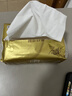 清风抽纸 金装厚韧3层150抽*20包加大M码 纸巾卫生纸 餐巾纸抽 整箱装 实拍图