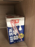 光明高钙低脂肪牛奶250ml*24盒增加30%钙 家庭量贩装牛奶整箱京东自营 实拍图