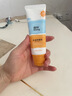 启初儿童水润防晒乳(SPF40PA++)45g*2宝宝防晒霜保湿舒缓温和便携护肤 实拍图