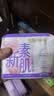 怡丽卫生巾超薄低致敏女生日用240mm32片京东自营官方旗舰店姨妈巾 实拍图