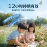 KINCHO金鸟精油手环防蚊网家用灭蚊驱蚊挂件户外防蚊水杀蚊气雾剂 花草香（30条装） 实拍图