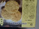 黎记面条 燕麦面850g 杂粮面条挂面方便面速食面非油炸面饼炒面条拌面 实拍图