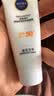 妮维雅（NIVEA）清爽不油腻高倍防晒霜 密集多重光护防晒乳50mlSPF50+生日礼物 实拍图