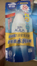 曼秀雷敦新碧水薄防晒露80g 清爽保湿隔离油皮适用户外高倍水润男女防晒霜 实拍图