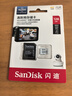 闪迪（SanDisk）128GB TF（MicroSD）4K内存卡 行车记录仪 监控摄像头专用 循环录制10,000小时 高耐用存储卡 实拍图