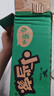 统一 小当家 香葱味 干脆面 捏脆面 48包 整箱装 实拍图